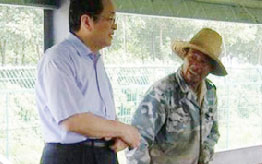 中共政治局常委、全国政协主席、原中共上海市委书记俞正声来司考察