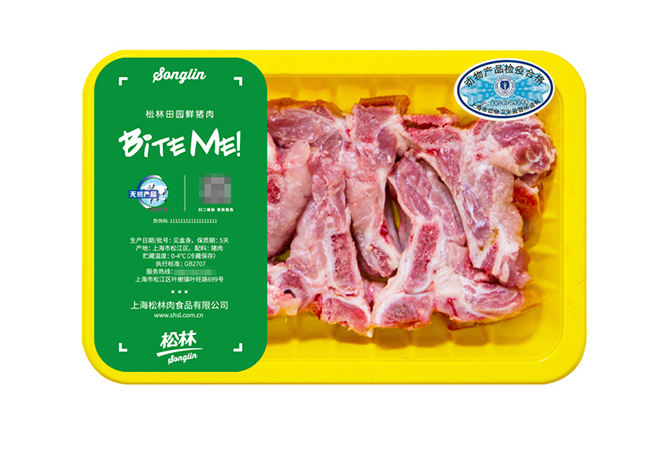 龙骨