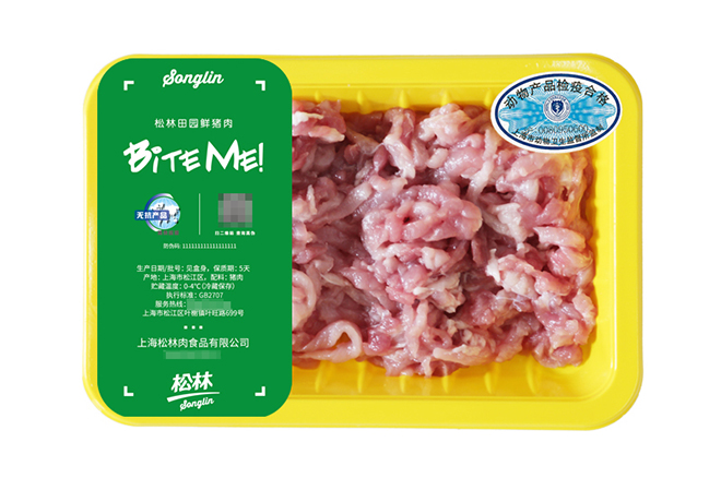 肉丝