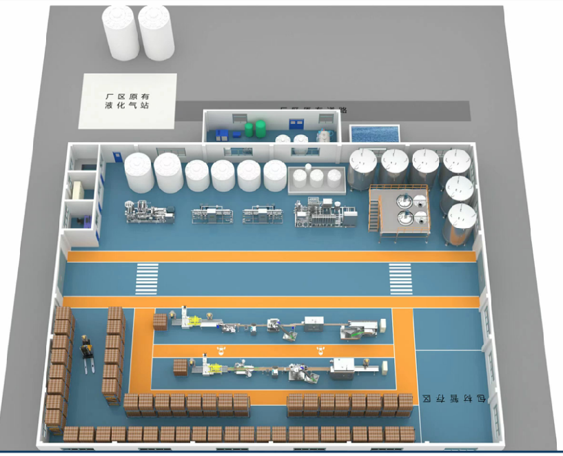高端有机水溶肥